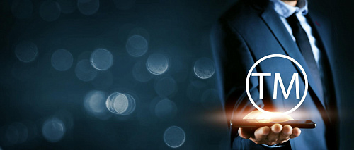 фото Помощь при регистрации товарного знака